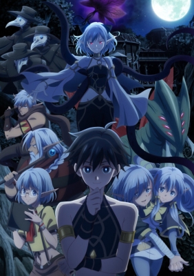 Apocalypse Bringer Mynoghra