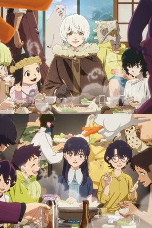 To Your Eternity Season 3