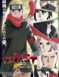Naruto Shippuden the Movie 7: The Last