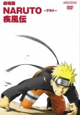 Naruto Shippuden the Movie 1